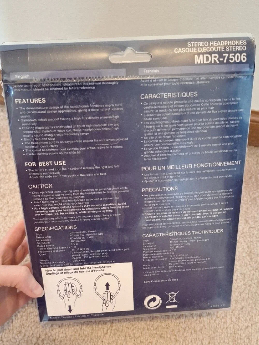 Sony MDR-7506 Professional Headphones